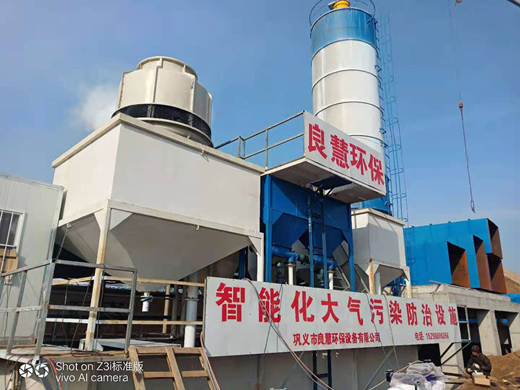 脫硫除塵智能一體化設(shè)備